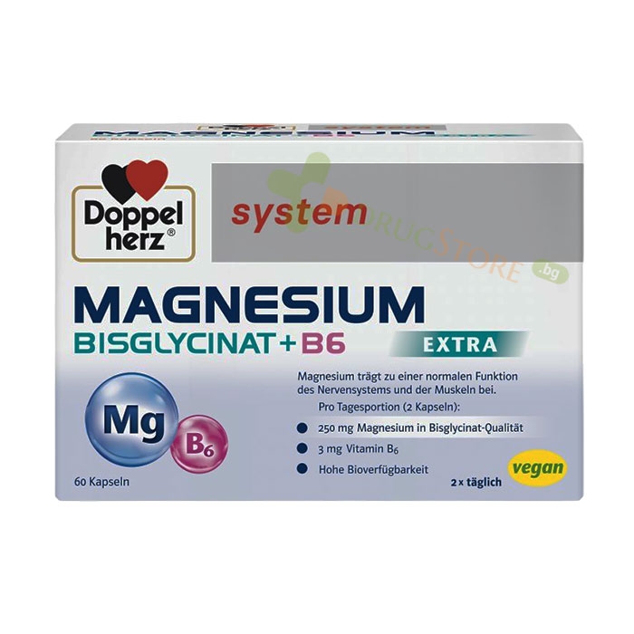 ДОПЕЛХЕРЦ СИСТЕМ МАГНЕЗИЙ БИСГЛИЦИНАТ + В6 капсули 60 броя / DOPPEL HERZ SYSTEM MAGNESIUM BISGLYCINAT + B6