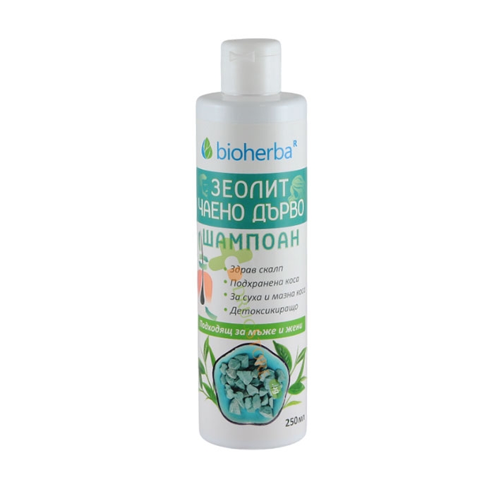 БИОХЕРБА ШАМПОАН ЗЕОЛИТ &amp; ЧАЕНО ДЪРВО 250 мл / BIOHERBA ZEOLITH &amp; TEA TREE OIL SHAMPOO