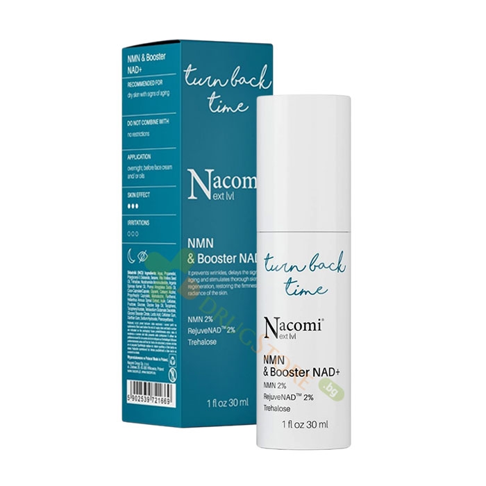 СЕРУМ ЗА ЛИЦЕ С NMN &amp; УСКОРИТЕЛ НА NAD+ 30 мл / NACOMI NEXT LEVEL NMN &amp; BOOSTER NAD+ SERUM 0.25%