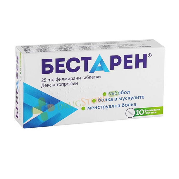 БЕСТАРЕН таблетки 25 мг 10 броя / TOLL MANUFACTURING SERVISES S.L BESTAREN tablets