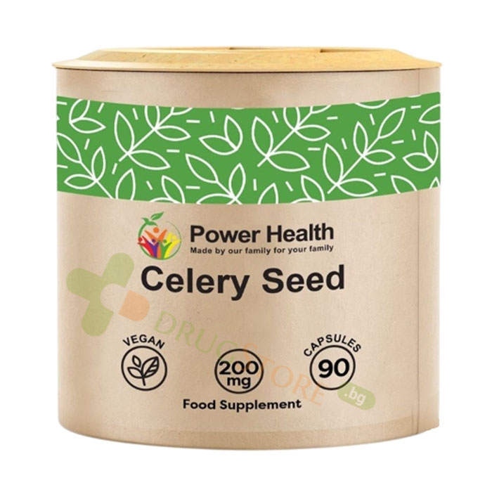 ЦЕЛИНА СЕМЕНА капсули 200 мг 90 броя / POWER HEALTH CELERY SEED capsules 200 mg