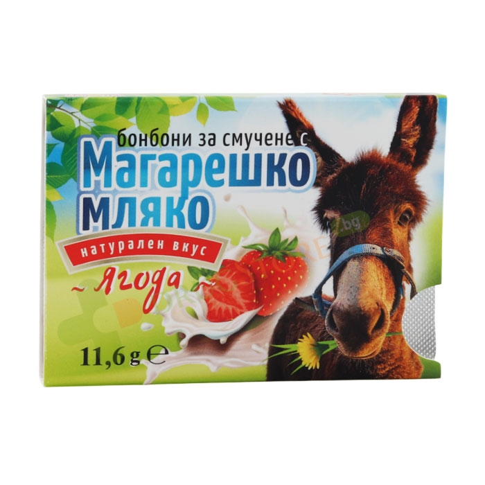 БОНБОНИ ЗА СМУЧЕНЕ АЛПИ С МАГАРЕШКО МЛЯКО 6 броя / ALPI DONKEY&#039;S MILK CANDIES
