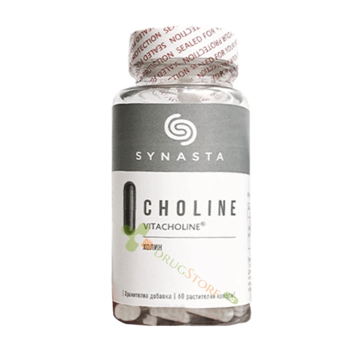 СИНАСТА ХОЛИН капсули 60 броя / SYNASTA CHOLINE
