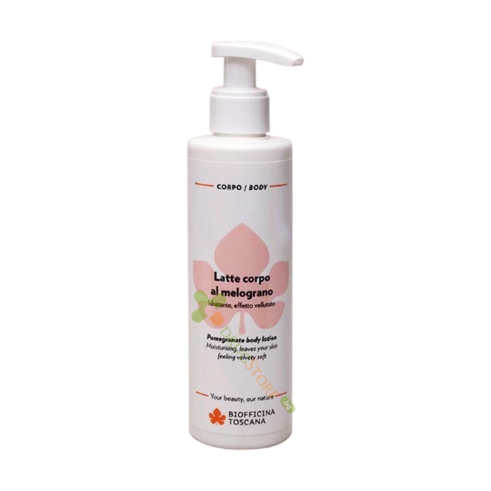 ЛОСИОН ЗА ТЯЛО С НАР 200 мл / BIOFFICINA TOSCANA BODY LOTION POMEGRANATE