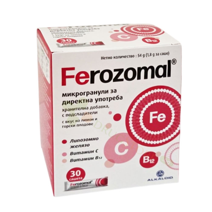 ФЕРОЗОМАЛ саше 30 броя / ALKALOID FEROZOMAL sachet