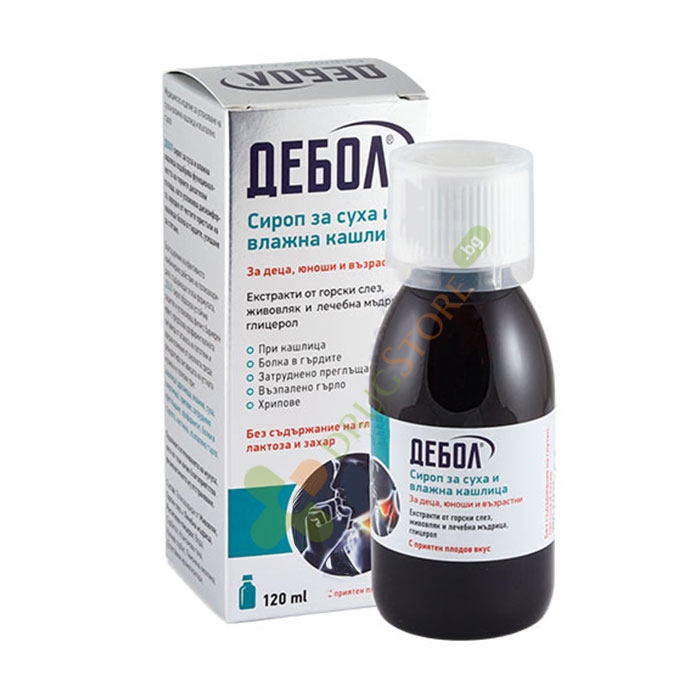 ДЕБОЛ СИРОП ЗА СУХА И ВЛАЖНА КАШЛИЦА 120 мл / DEBOLL SYRUP FOR DRY AND WET COUGH