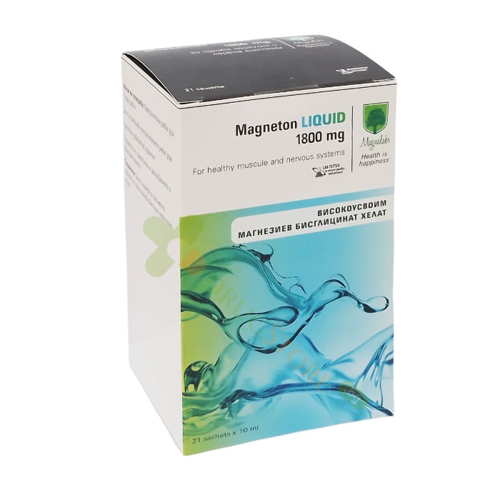 МАГНАЛАБС МАГНЕТОН ЛИКУИД 1800 мг саше 10 мл 21 броя / MAGNALABS MAGNETON LIQUID 1800 mg sachets 10 ml