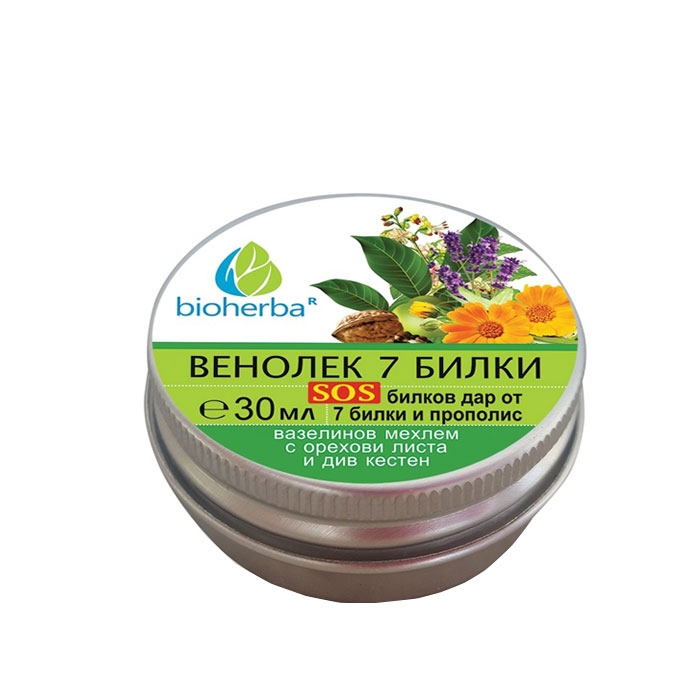 БИОХЕРБА МЕХЛЕМ 7 БИЛКИ 30 мл. / BIOHERBA WITH 7 HERBS OINTHMENT