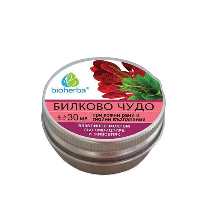 БИОХЕРБА МЕХЛЕМ БИЛКОВО ЧУДО 30 мл. / BIOHERBA HERBAL MIRACLE OINTHMENT
