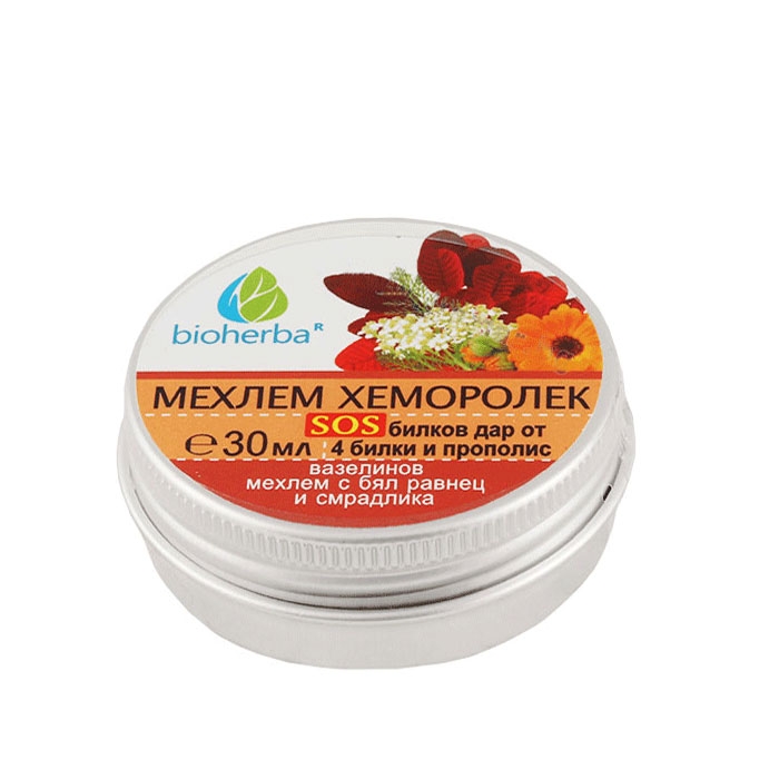 БИОХЕРБА МЕХЛЕМ ХЕМОРОЛЕК 30 мл / BIOHERBA HEMORROIDIN HERBAL OINTHMENT