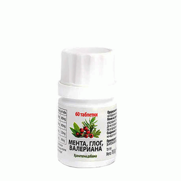 МЕНТА, ГЛОГ и ВАЛЕРИАНА таблетки 60 броя / ARO LIFE PEPPERMINT, HAWTHORN, VALERIAN
