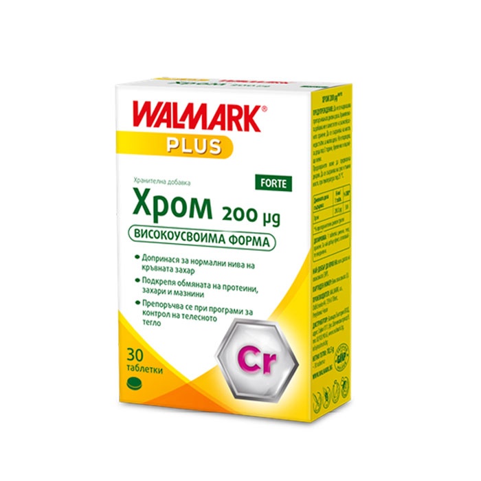 ХРОМ ФОРТЕ таблетки 30 броя / WALMARK CHROME FORTE
