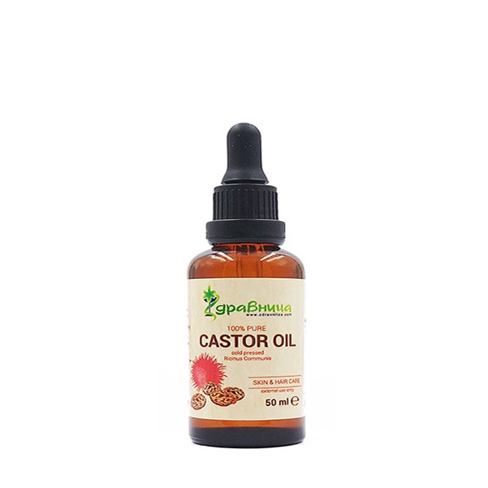 ЗДРАВНИЦА РИЦИНОВО МАСЛО 50 мл. / ZDRAVNITZA CASTOR OIL