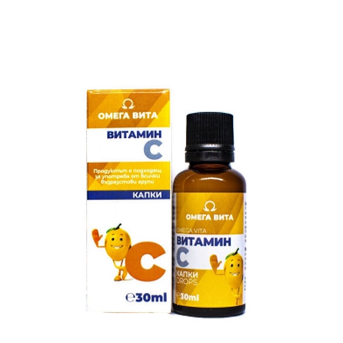 ВИТАМИН C капки 30 мл. / VITAMIN C drops Drugstore BG