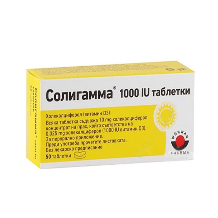 СОЛИГАММА таблетки 1 000 IU 50 броя / WORWAG PHARMASOLIGAMMA | Drugstore BG