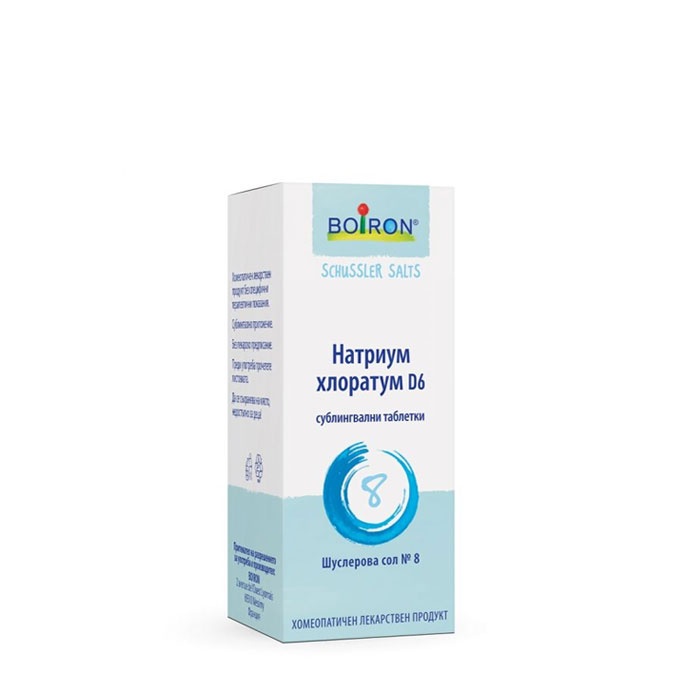 ШУСЛЕРОВА СОЛ НОМЕР 8 НАТРИУМ ХЛОРАТУМ D6 сублингвални таблетки 80 броя / DR. SCHUESSLER SALT NUMBER 8 NATRIUM CHLORATUM D6