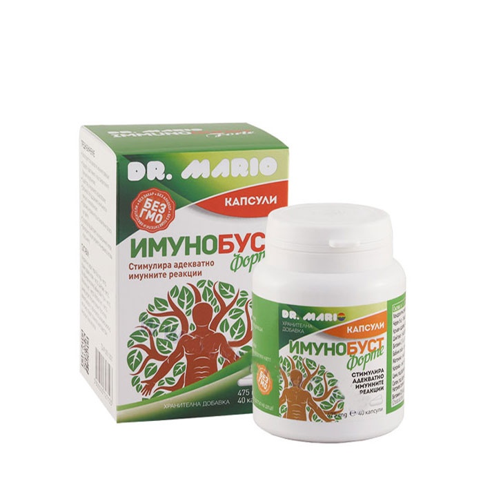 ИМУНОБУСТ ФОРТЕ капсули 40 броя Д-Р МАРИО ЯНАКИЕВ / IMUNOBOOST FORTE DR. MARIO YANAKIEV