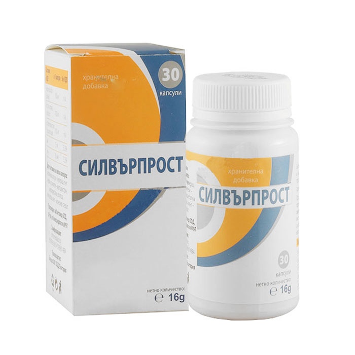 СИЛВЪРПРОСТ капсули 30 броя / PHYTOMED SILVERPROST