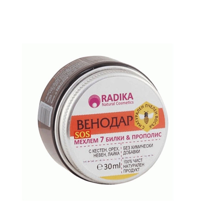 РАДИКА МЕХЛЕМ 7 БИЛКИ И ПРОПОЛИС 30 мл. / BIOHERBA RADIKA 7 HERBS AND PROPOLIS OINTMENT