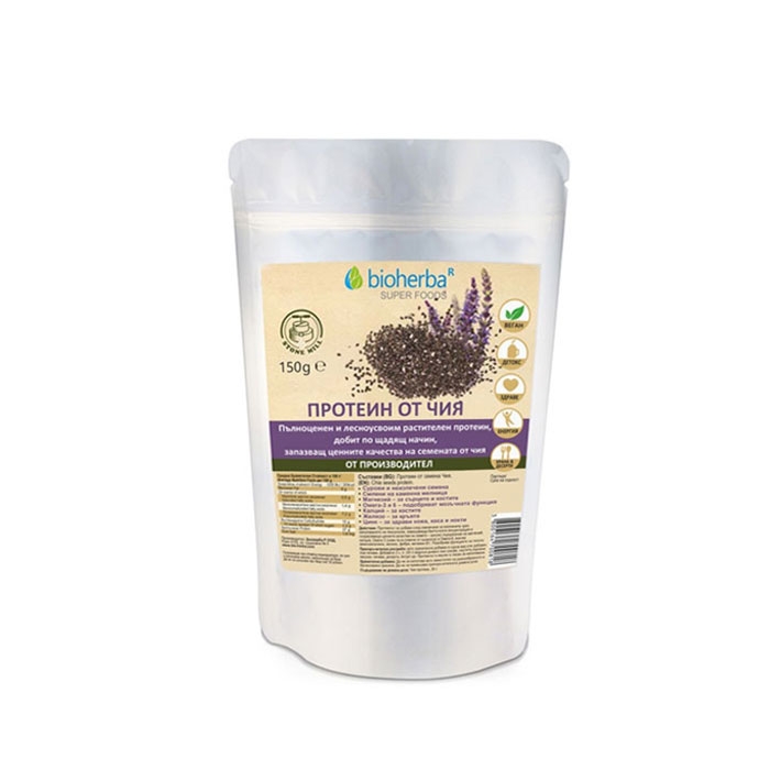 БИОХЕРБА НАТУРАЛЕН ПРОТЕИН ОТ ЧИА 150 гр. / BIOHERBA CHIA FLOUR