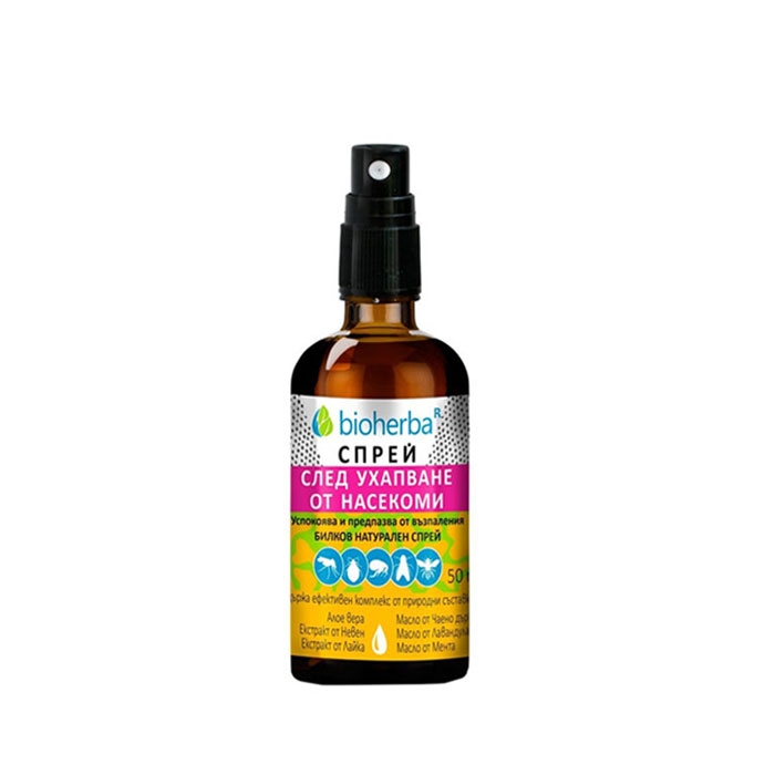 БИОХЕРБА СПРЕЙ СЛЕД УХАПВАНЕ ОТ КОМАРИ 50 мл. / BIOHERBA MOSQUITO AFTER BITE SPRAY
