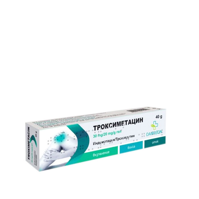 ТРОКСИМЕТАЦИН гел 40 г / DANHSON TROXIMETACIN
