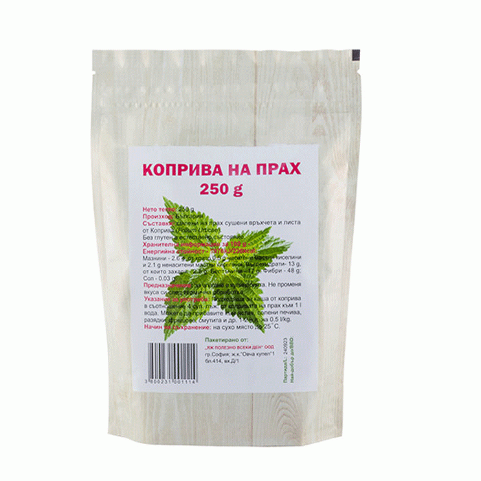 КОПРИВА НА ПРАХ 250 гр. / EAT HEALTHY NETTLE POWDER