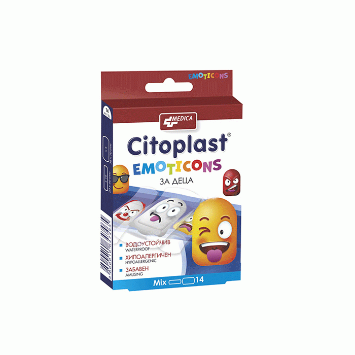 ЦИТОПЛАСТ С ЕМОТИКОНИ ЗА ДЕЦА 2 размера 14 броя / MEDICA CITOPLAST KIDS