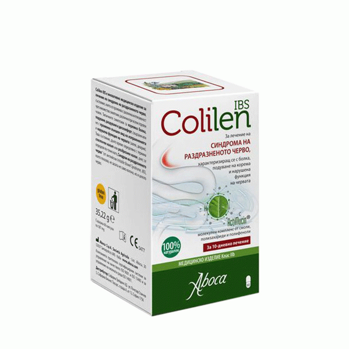 АБОКА КОЛИЛЕН капсули 60 броя / ABOCA COLILEN
