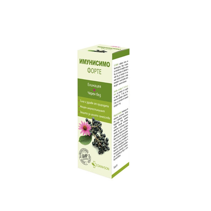 ИМУНИСИМО ФОРТЕ ЕХИНИНАЦЕЯ И ЧЕРЕН БЪЗ 120 мл. / DANHSON IMMUNISSIMO FORTE WITH ECHINACEA AND ELDERBERRY