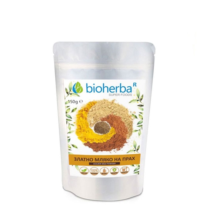 БИОХЕРБА ЗЛАТНО МЛЯКО прах 150 гр. / BIOHERBA GOLDEN MILK