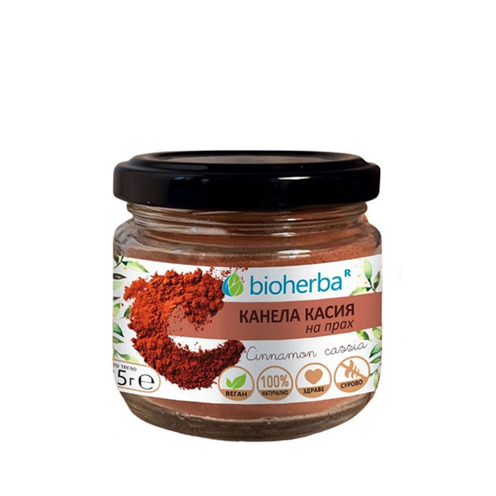 БИОХЕРБА КАНЕЛА КАСИЯ прах 35 гр./ BIOHERBA CINNAMON CASSIA