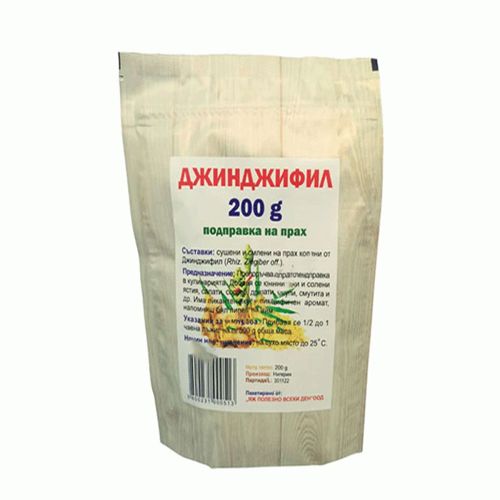 ДЖИНДЖИФИЛ 200 гр. / EAT HEALTHY GINGER