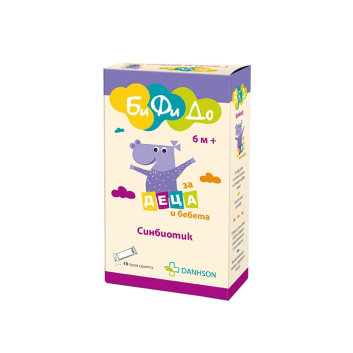 БИФИДО КИДС саше 10 броя / DANHSON BIFIDO KIDS