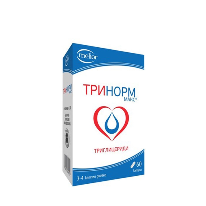 ТРИНОРМ МАКС капсули 60 броя / TRINORM MAX