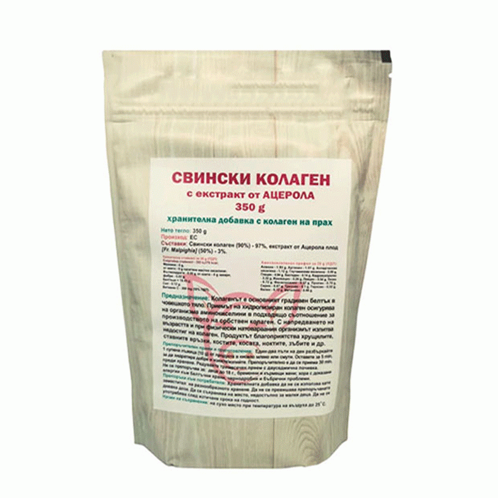 СВИНСКИ КОЛАГЕН С ЕКСТРАКТ ОТ АЦЕРОЛА 350 гр. / EAT HEALTHY PORK COLLAGEN WITH ACEROLA EXTRACT