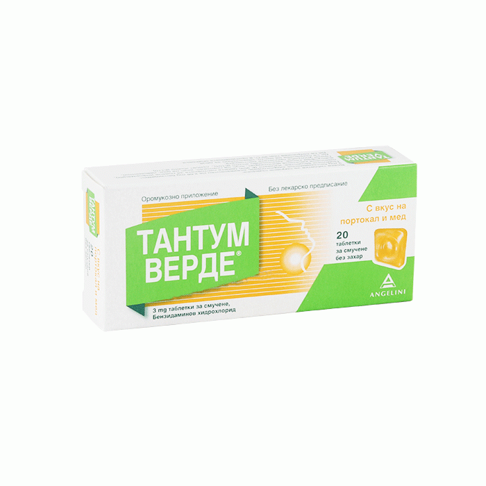 ТАНТУМ ВЕРДЕ С ВКУС НА ПОРТОКАЛ И МЕД таблетки за смучене 3 мг. 20 броя ...