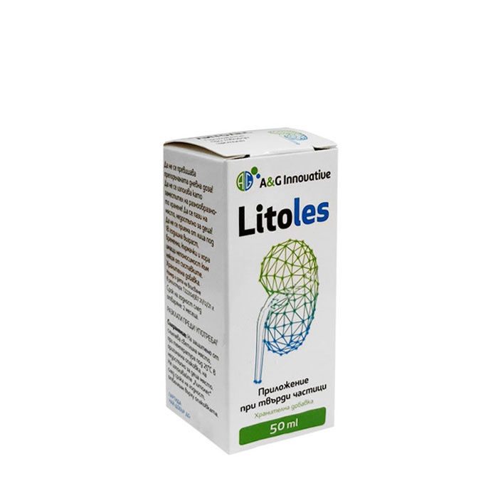 ЛИТОЛЕС капки 50 мл / LITOLES drops