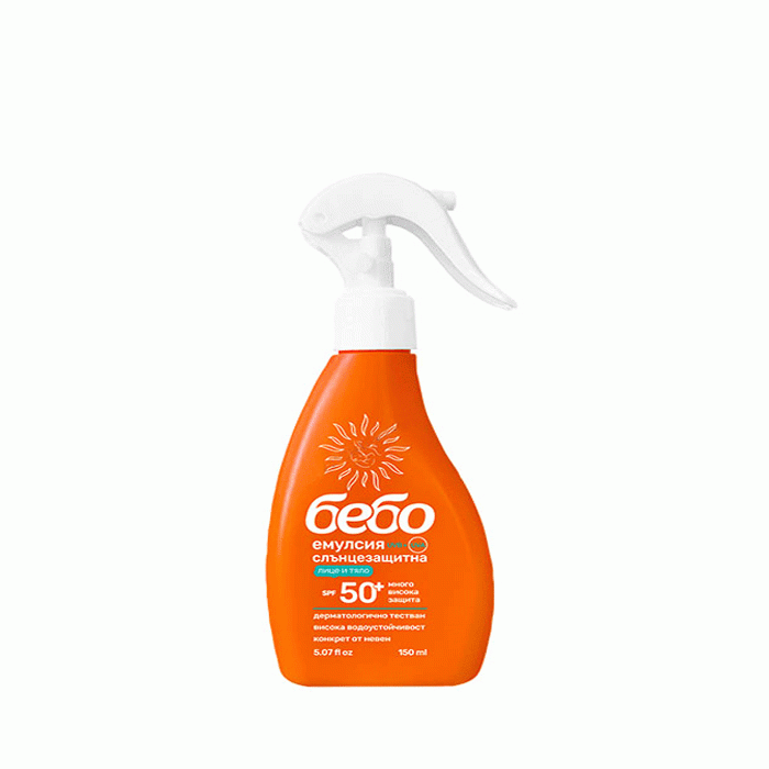 СЛЪНЦЕЗАЩИТНА ЕМУЛСИЯ SPF50+ БЕБО 150 мл. / BEBO SUNPROTECT EMULSION SPF 50+