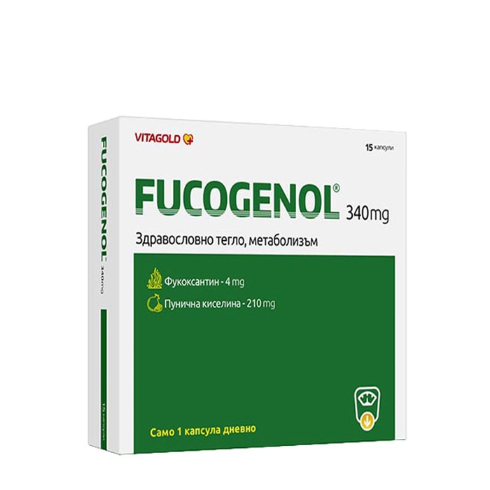ФУКОГЕНОЛ капсули 15 броя / VITAGOLD FUCOGENOL