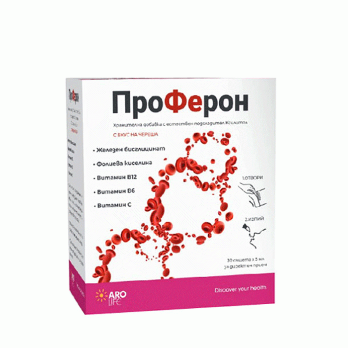 ПРОФЕРОН саше 5 мл. 30 броя / ARO LIFE PROFERON