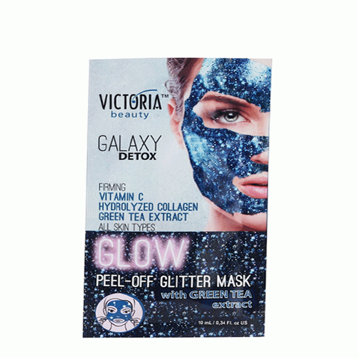 ПИЛИНГ МАСКА ЗА ЛИЦЕ ГАЛАКСИ ДЕТОКС С ЕКСТРАКТ ОТ ЗЕЛЕН ЧАЙ 10 мл. / VICTORIA BEAUTY PEEL-OFF GLITTER MASK WITH TEA TREE EXTRACT
