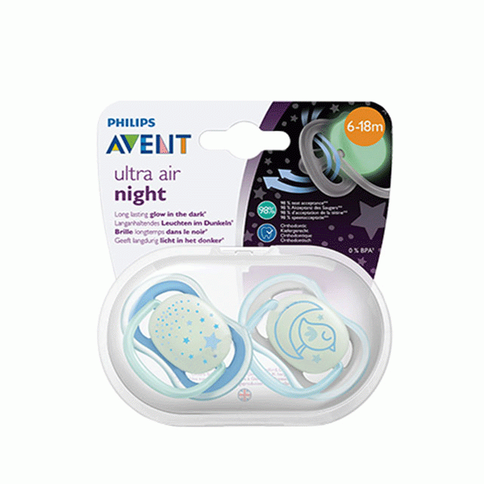 ОРТОПЕДИЧНА ЗАЛЪГАЛКА ULTRA AIR NIGHT 6 - 18 месеца 2 броя / PHILIPS AVENT PACIFIER ULTRA AIR NIGHT 6 - 18 months