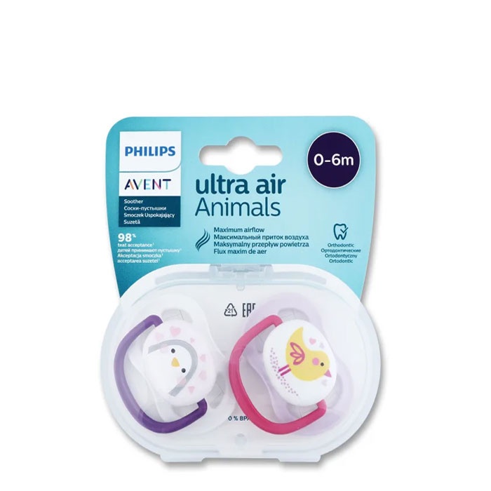 ЗАЛЪГАЛКА ULTRA AIR ANIMALS 0-6 м. 2 броя + КУТИЯ / PHILIPS AVENT PACIFER ULTRA AIR ANIMALS 0-6 m + BOX