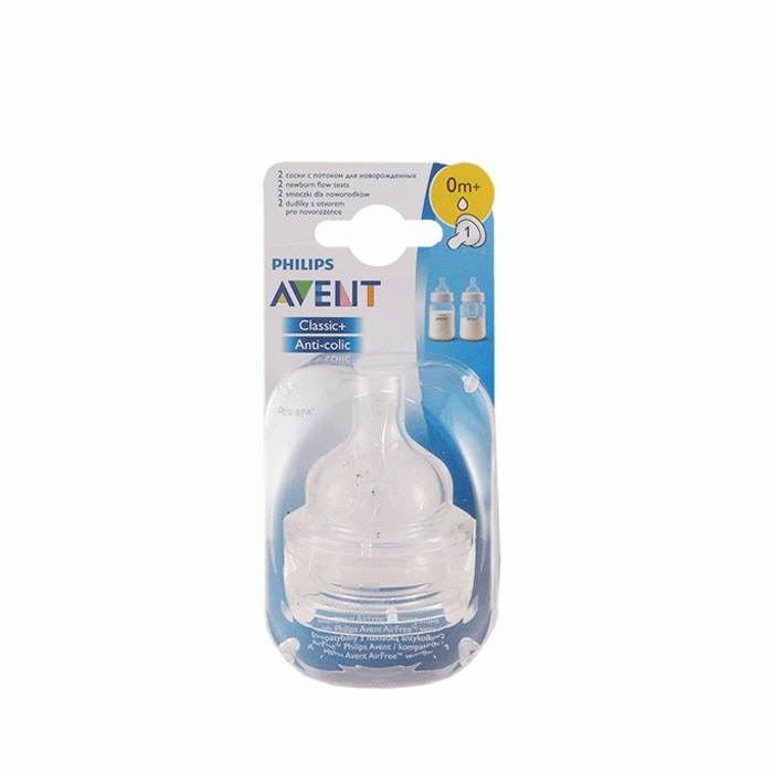 БИБЕРОНИ CLASSIC + ANTI-COLIC 0+ месеца С 1 ДУПКА 2 броя / PHILIPS AVENT CLASSIC + ANTI-COLIC TEAT 0+ with 1 HOLE
