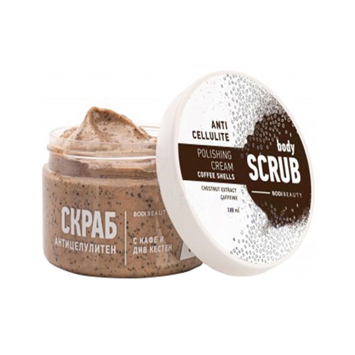 АНТИЦЕЛУЛИТЕН СКРАБ ЗА ТЯЛО БОДИ БЮТИ 330 мл. / BODI BEAUTY ANTI CELLULITE BODY SCRUB 330 ml