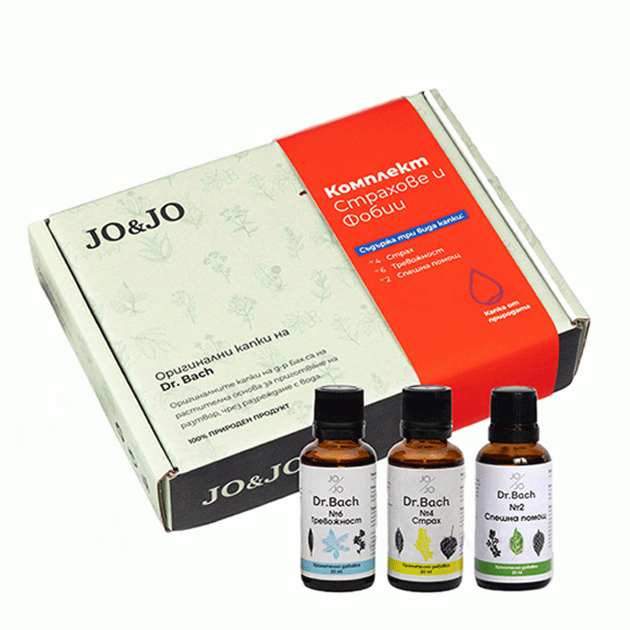 ДЖО ЕНД ДЖО КАПКИ НА ДР. БАХ КОМПЛЕКТ СТРАХОВЕ И ФОБИИ / JO &amp; JO DR. BACH DROPS SET FEARS AND PHOBIAS