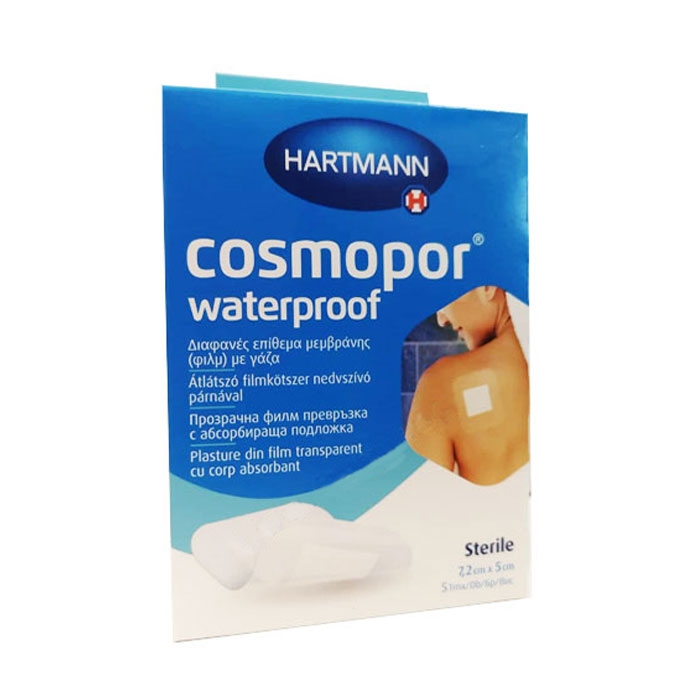 ХАРТМАН КОСМОПОР ВОДОУСТОЙЧИВА ПРЕВРЪЗКА 7.2 см.х 5 см. 5 броя / HARTMANN COSMOPOL WATERPROOF