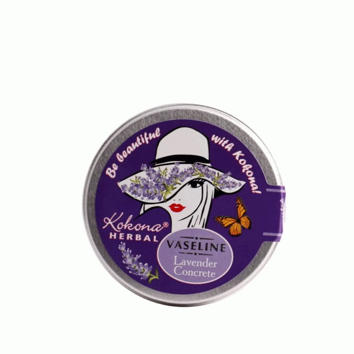 ВАЗЕЛИН С ЛАВАНДУЛА 50 мл. / KOKONA COSMETICS LAVENDER VASELINE