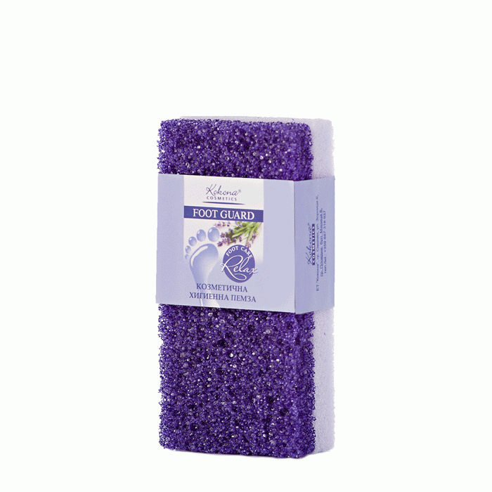 ФУУТ ГАРД РЕЛАКС ПЕМЗА / KOKONA COSMETICS FOOT GUARD RELAX PUMICE